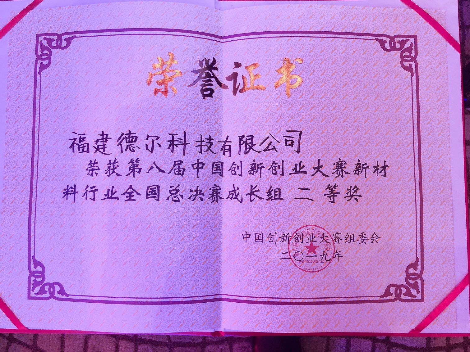 01幼丛林 - 副本.jpg