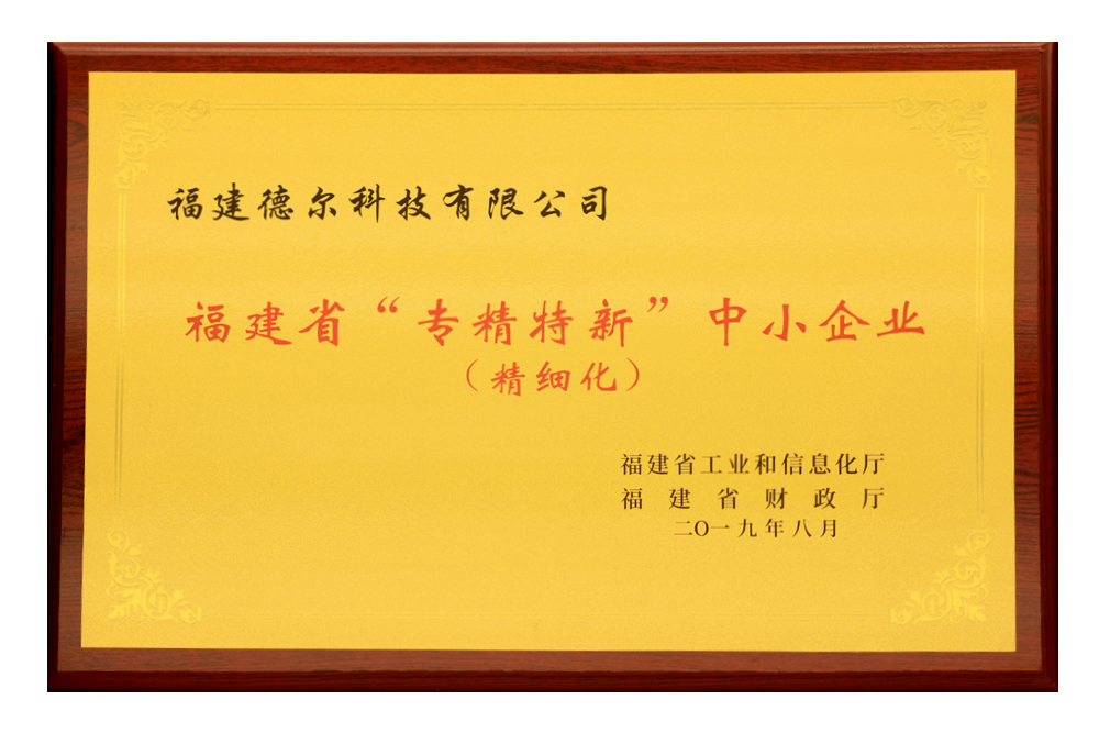 20230421092854215421