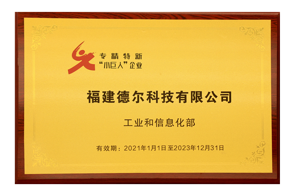 20230421092910971097