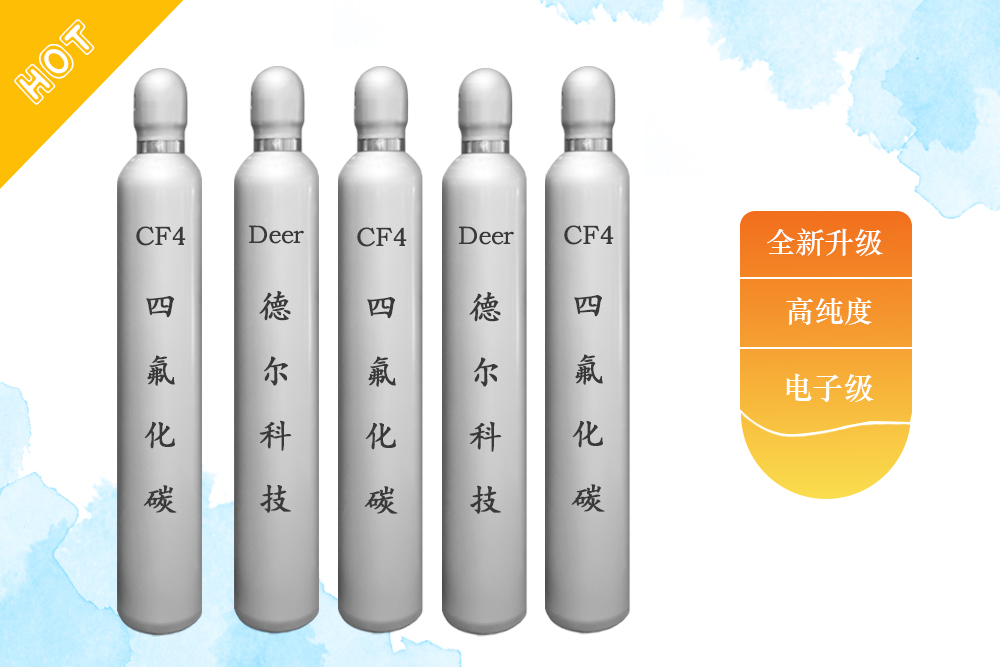 20230513122437933793 20230513122437933793