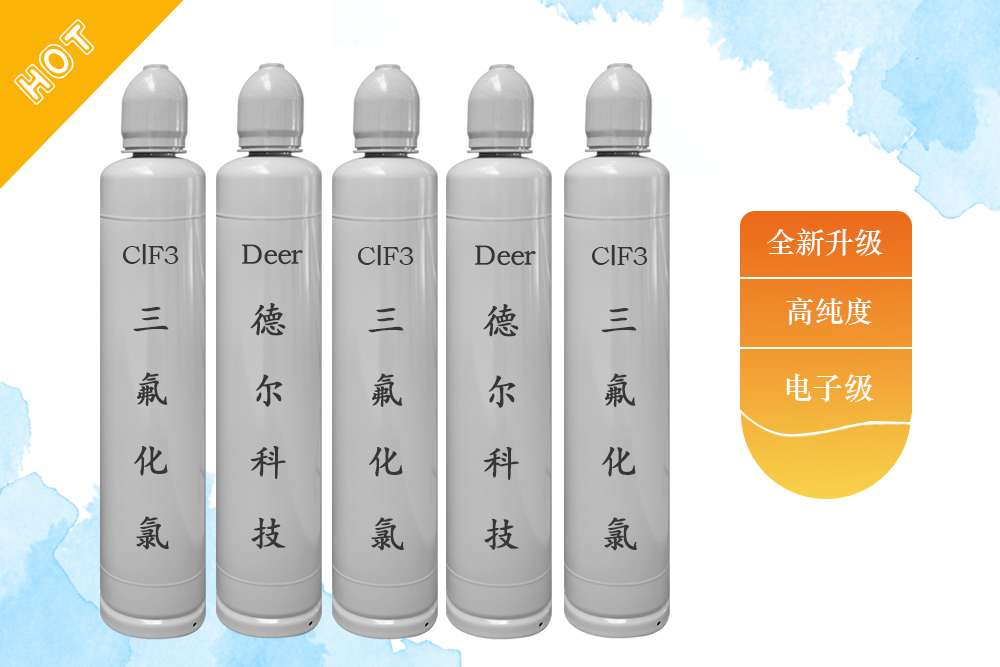 20230513122650685068