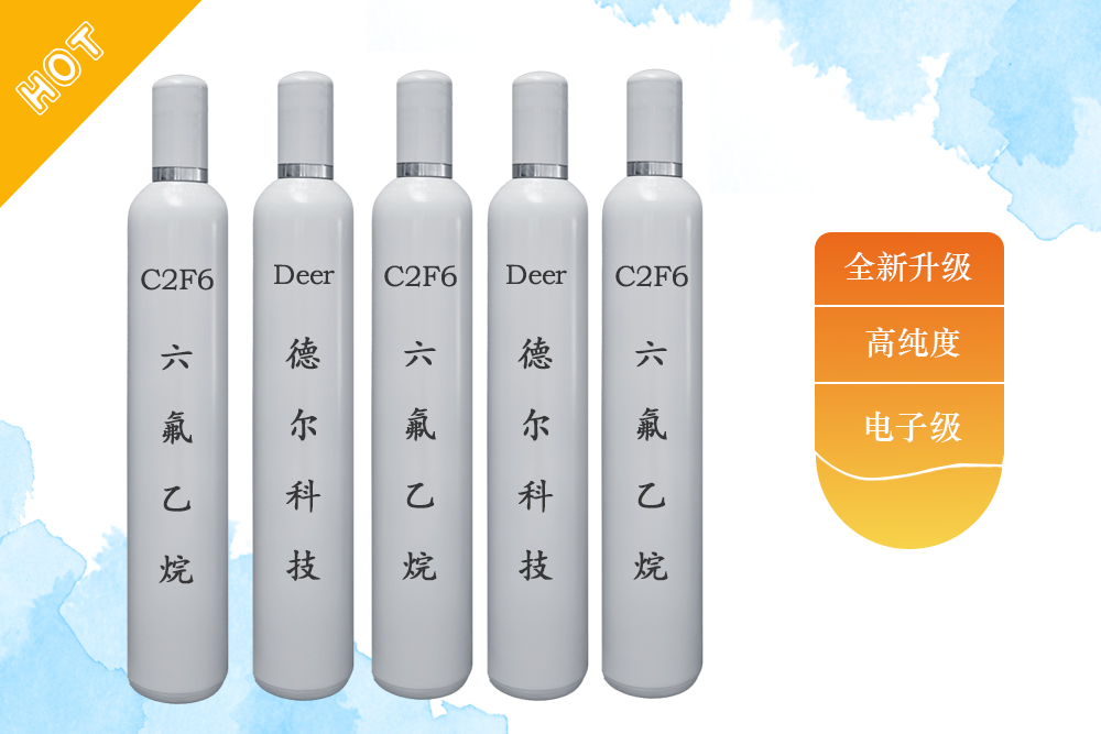 20230513122760646064