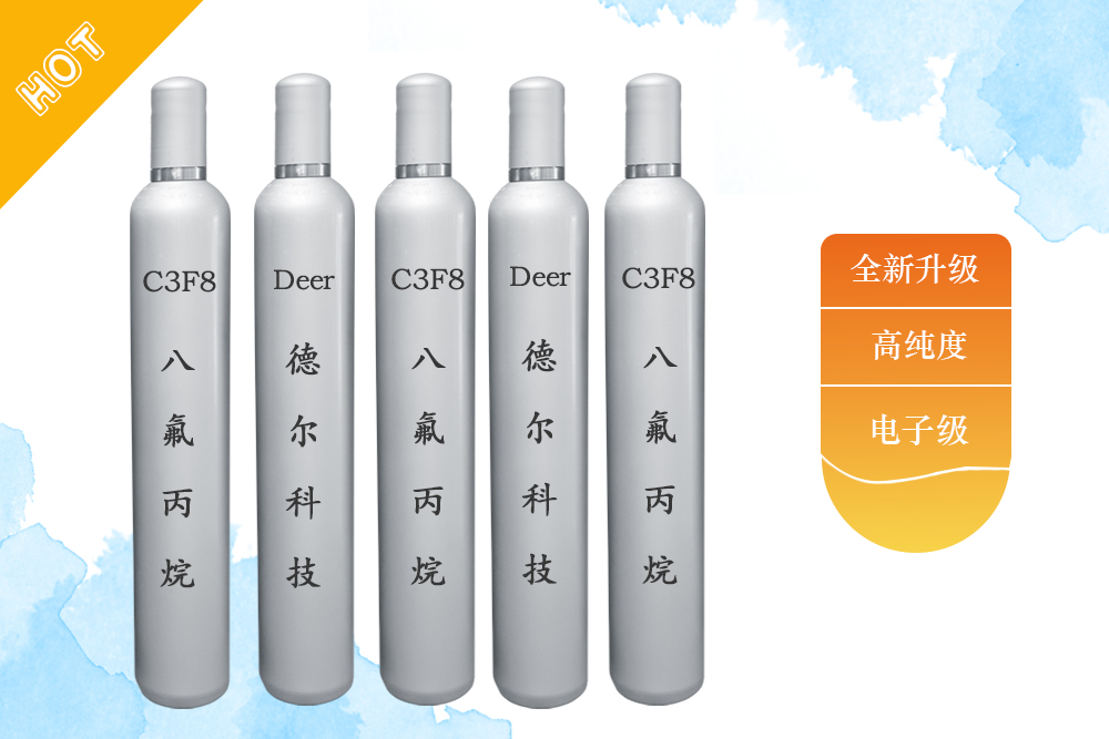 20230513141161486148