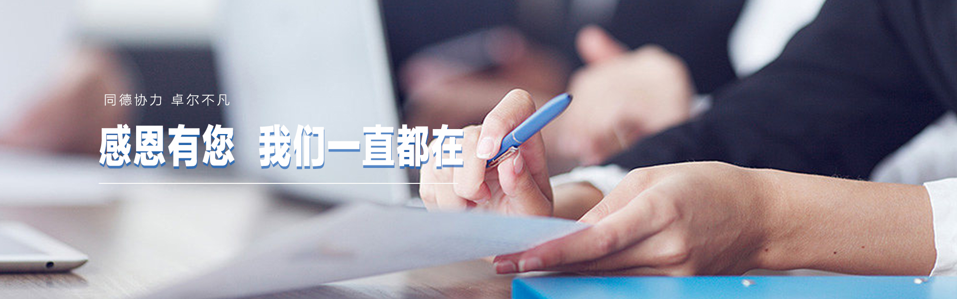 20230608170164166416 20230608170164166416